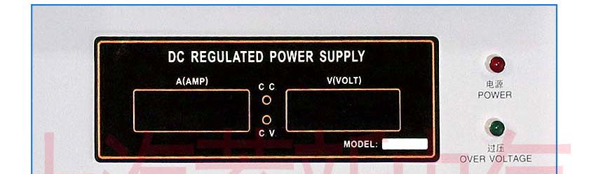 大功率線(xiàn)性直流電源面板示意圖