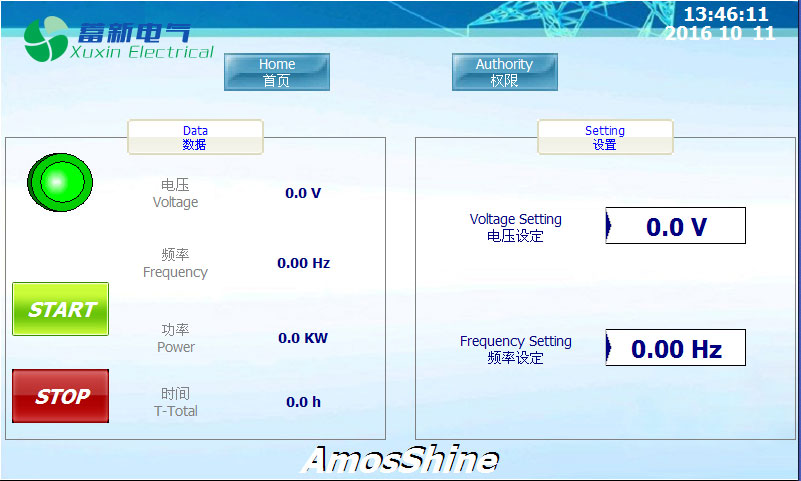 大功率變頻電源LCD液晶觸摸屏細節圖