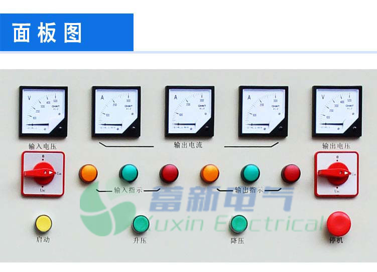 全自動(dòng)補償式電力穩壓器產(chǎn)品細節圖