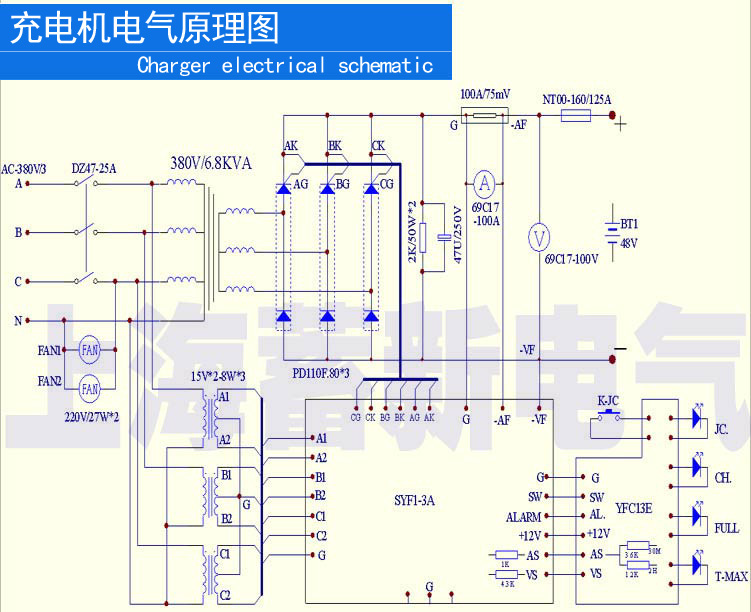 充電機原理圖.jpg