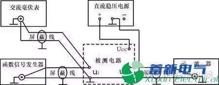 線(xiàn)性直流電源模擬電路中常用電子儀器布局圖