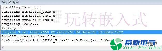 工程師編譯的程控直流電源系統單片機程序有多少KB？