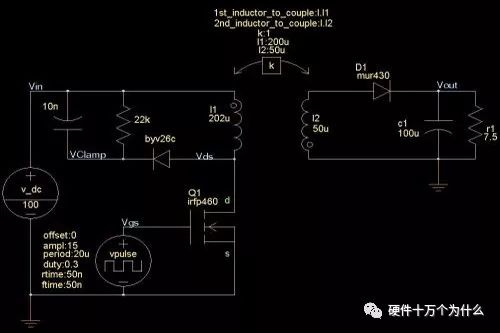 你知道直流開(kāi)關(guān)電源變壓器結構組成是怎么樣的嗎？